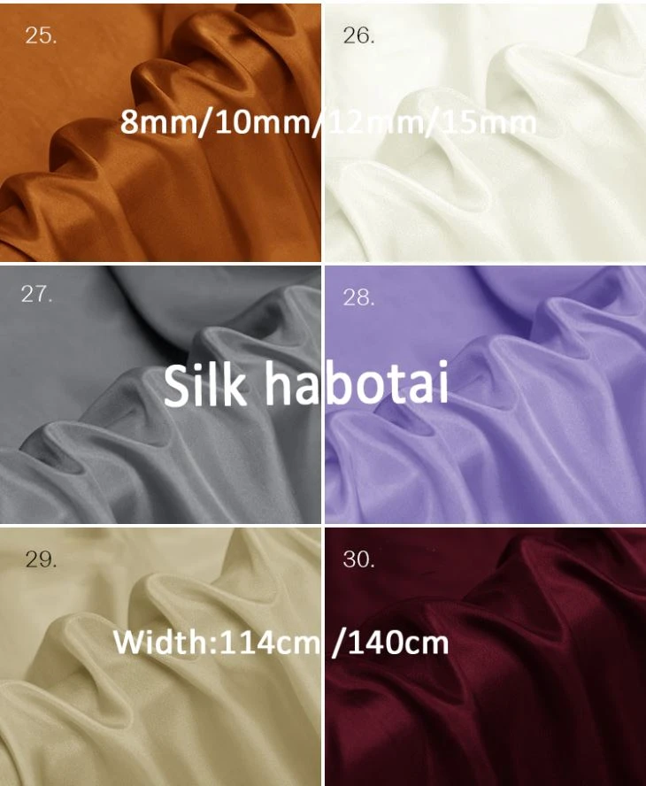 China Silk Habotai Fabric supplier
